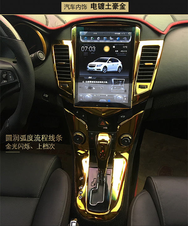 上海志琦汽车轮毂配件一站式改装
