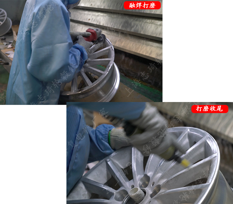 轮毂翻新修复电镀工艺流程