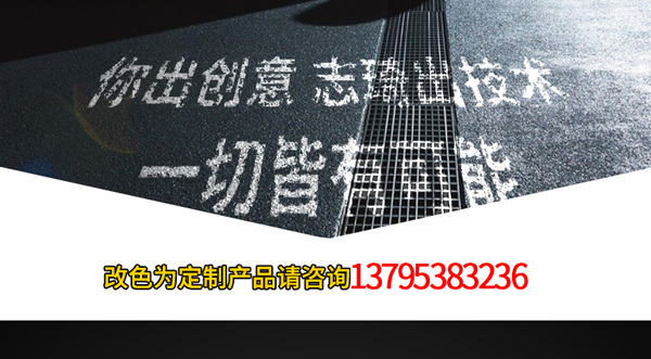 爱车轮毂、车身配件不想与别人撞衫 来上海志琦改色